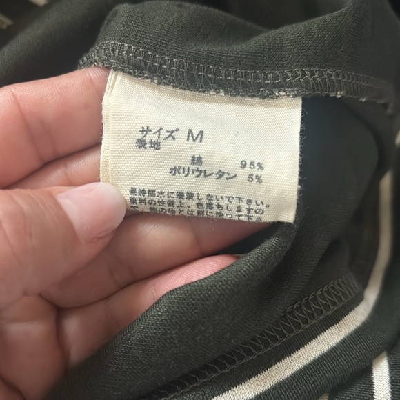 Beautiful Striped Embellished Tank Mini Shift Sexy Dress Size Medium - Picture 5 of 5